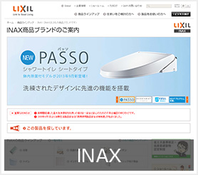 INAX